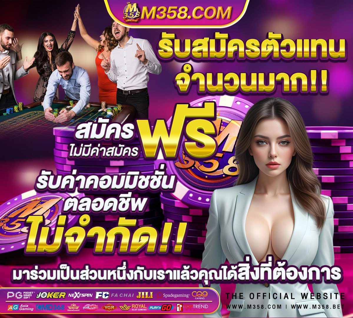 สมัคร918kiss เข้าสู่ระบบ